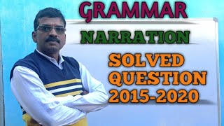 Grammer Narration//solved question 2015-2020#teaching #learning #viral #education#gs grammar class