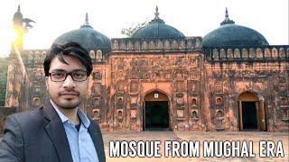 Tohakhana Mosque from Mughal Era | Sona Masjid | Chapai Nawabganj Bangladesh