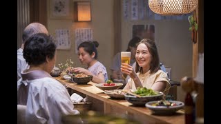 新垣結衣 出演 『アサヒ生ビール』“マルエフ”TVCM「横丁とおつかれ生です」篇＆「マルエフと黒生」篇コンプリートセット