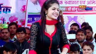 Manvi Bhardwaj_ New Haryanvi Song |Mahre Gaam Ka Pani | Manvi Stage Programme | HARYANA LIVE MUSIC