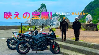 【映えスポット】和歌山絶景多すぎん？【和歌山編Part3】