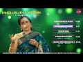 thyagaraja aradhana thyagaraja pancharathna krithis various artist