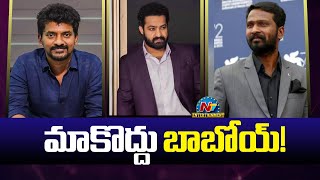 NTR fans are Disappointed with This Combo | Vetrimaaran | Nelson Dilipkumar || NTVENT