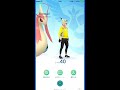 ポケモンgo ヒンバスからミロカロスに進化