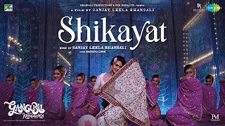 Making of Shikayat | Gangubai Kathiawadi|Sanjay Leela Bhansali| Alia Bhatt |Behind The Scenes|Huma Q