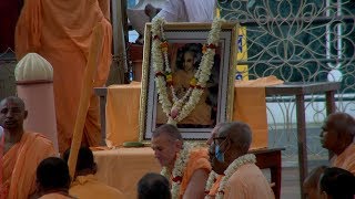 Narasimha Yagya : Prayers For HH Bhakti Charu Swami Maharaj at ISKCON Sri Mayapur