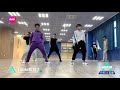 【姚琛yao chen】【r1se】dance practice：cherry bomb（cover：nct 127）