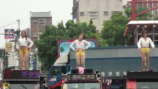 Dancer 棋棋 鬼鬼 芮芮 雲林馬光慶興宮張李莫千歲前往台西安西府進香回駕遶境2020/07/30大赤腳鋼管吉普