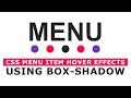 CSS Menu Item Hover Effects Using Box Shadow - Tutorial