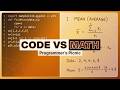 Mean, Median and Mode in Python | Final ML Programming Preparation | Programmer's Picnic