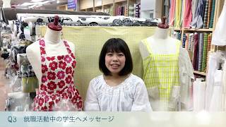 センケンjob動画：オカダヤ企業紹介