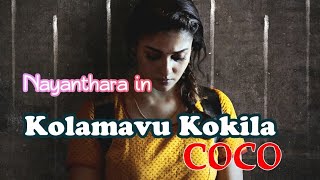Kolamaavu Kokila[CoCo]|Official Trailer|Nayanthara|Anirudh|Lyca Production