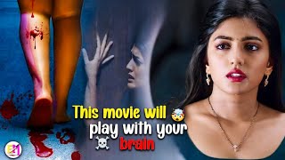 Three rap*ists enter the house of a beautiful girl | Suspense thriller movies explained in English