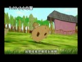 7 22【小小心聲】2011最衝擊人心的動畫電影