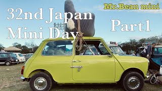 【ローバーミニ】Mr.Bean mini で32nd Japan Mini Day に参加part1（前日）