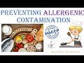 Preventing Allergenic Contamination (HACCP Lessons - Part 15)