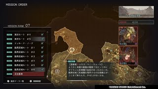 【GE3】VS 灰域種 アヌビス\u0026皆に嫌われてるアラガミハバキリ堕天「王位簒奪」