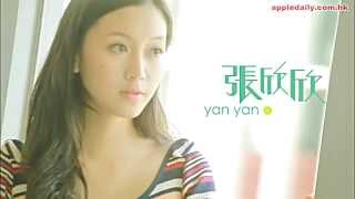 Yan Yan爆紅春麗多粉絲