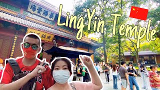 15 Exploring Lingyin Temple and Klippe Ling Yin: A 1700-Year Journey in Hangzhou