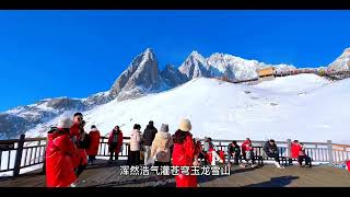 Ten must-see scenic spots in beautiful Yunnan.美丽的云南必看的十大风景