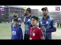 khyber red premier league 2024 grand finale royal goodwill cc vs hamdan hurricanes cc