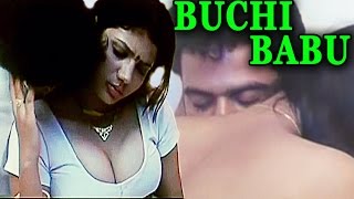 Buchi Babu | .X. Rated Full Erotica | Telugu Film / Movie | Viral Video | Blue Entertainment