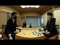 一力遼棋聖が勝利　感想戦を間近で