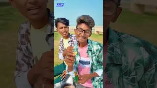 সুমন্দি কয় কিরে #subscribe #funny ##videoshort