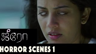 #Zero ( 2016 ) Tamil Horror Scenes Part 1 || Ashwin Kakumanu | JD Chakravarthy | Shivada