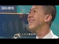 【过山车之星】游客：求你做个人吧（第八集）【大鲨鱼的小目标】