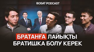 ОЛЖАС СУЛЕЙМЕНОВ: Қазақстанда «связьсіз» көтерілу қиын |«БОЛАШАҚПЕН» VIP балалар оқиды|$3000 жалақы