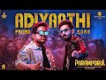 Adiyaathi - Song | Paramporul | Yuvan, Anirudh | Sarath Kumar, Amithash | Snehan | Aravind Raj | new