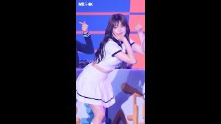 190706 위키미키 WekiMeki 지수연 ( Picky Picky ) 2019 군장병 e스포츠 대회 4K 60P 직캠 Fancam