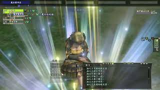 信長の野望 Online  復刻南瓜福袋- 魔女露西亞 簡單測試。