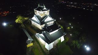 越前大野城の夜景　4K空撮 The night View of Echizen Ono Castle