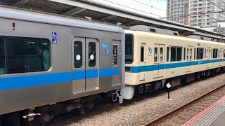 小田急 8000形8059F+3000形3259F 快速急行 新宿行き 向ヶ丘遊園駅 通過