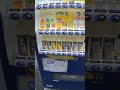 サントリー自販機 レモンスカッシュほか 自動販売機