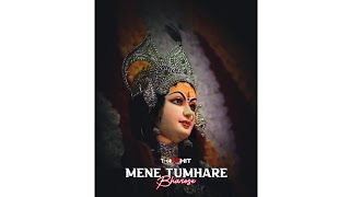 Maine Tumhre Bharose Rewa Mai  (Reva Bhajan) DJ SN JBP X HARSHITEDIT