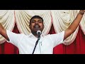 🔴எகிப்திலிருந்து கானான் வரை வேதபாடம் ரெவிதீம் pastor.d.joseph israel