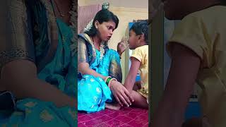 घरात पाहुणे येणार आहेत,#majiaai#viral #comedy#mom#love#trendingshorts