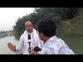 রংপুরের ঘাঘট নদীর ইতিহাস history of ghaghat river ঘাঘন নদী খনন