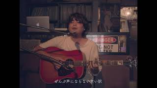 【LIVE】眠れない  /   グッナイ小形