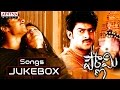 Pournami Telugu Movie || Full Songs Jukebox || Prabhas, Trisha, Charmi