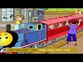 chuk chuk rail gadi hindi rhymes for children nursery rhymes from jugnu kids