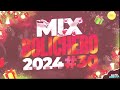 🥳 mix bolichero 🔥 enganchado fiestero diciembre 2024 alta previa