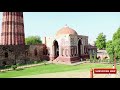 mysterious qutub minar ഖുതുബ് മിനാർ പോകുന്നവർ അറിയേണ്ടതെല്ലാം