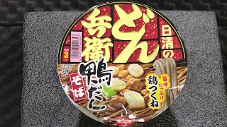 毎日麺生活🍜本日の一杯！2024/06/07 NO.89