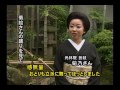 菊乃～古（いにしえ）part10 news upなら