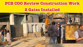 Qaddafi Stadium Construction Latest Update || New Room Outside stadium Build || 2 Gates Installed