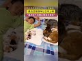 鸭子骂骂咧咧的说：我睡哪儿？最后还是猫咪让它闭上嘴duck complains about sleep spot cat silences it 😂 funnyanimals duckvscat